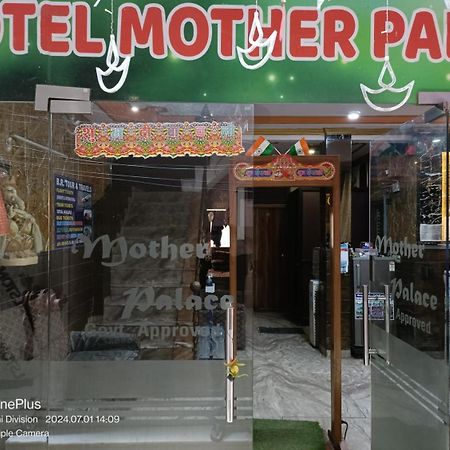 Mother Palace New Delhi Eksteriør billede