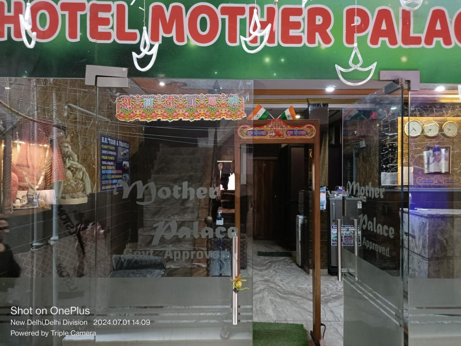 Mother Palace New Delhi Eksteriør billede